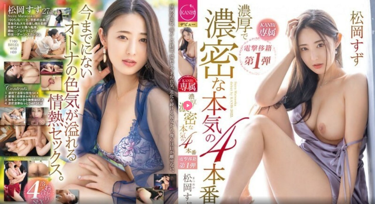 女主调教女m,メイリン モデルコレクション メ,观看免费无删减完整版