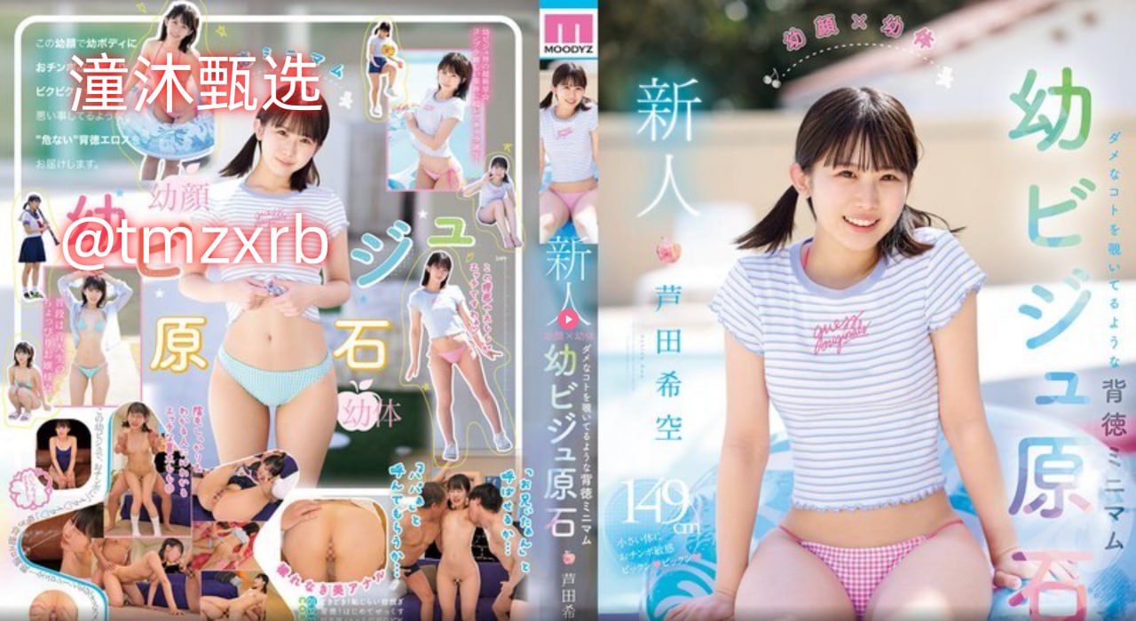 久久热一区,メイリン モデルコレクション メ,观看免费无删减完整版