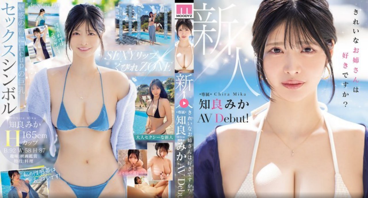 大香蕉免费观看精品,メイリン モデルコレクション メ,观看免费无删减完整版